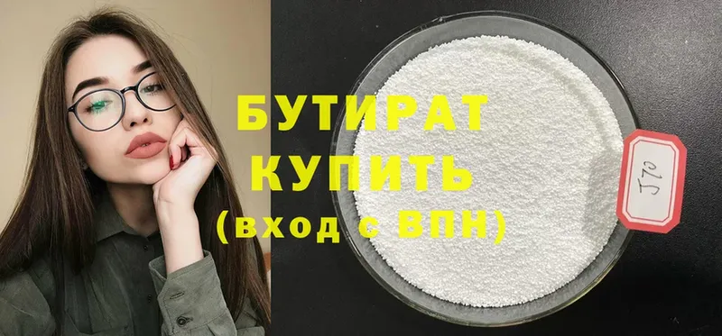 Купить наркотик аптеки Задонск АМФЕТАМИН  Конопля  Cocaine  Меф  Гашиш 