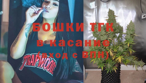 MESCALINE Богданович