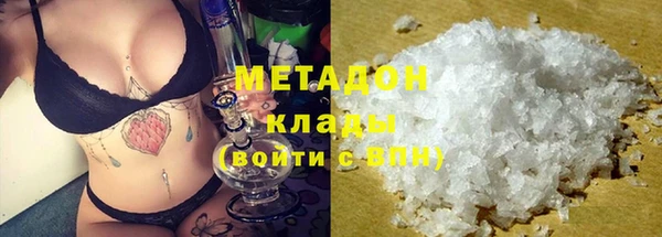 MESCALINE Богданович