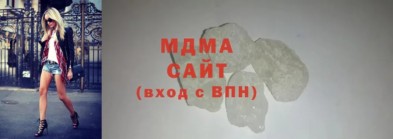 нарко площадка формула  где найти   Задонск  MDMA crystal 